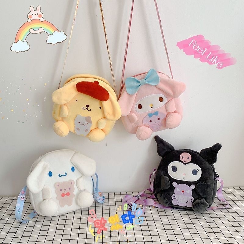 Mới Kuromi Sang Trọng Túi Mùa Hè Búp Bê Dễ Thương Túi Pudding Chó Trẻ Em Hoạt Hình Mặt Dây Chuyền Túi
