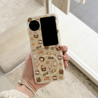 Ốp điện thoại gấp cho Oppo Find N3 Flip Boyang Design Easy Bear Love Giá đỡ từ tính Vòng tay vỏ điện thoại tpu cứng