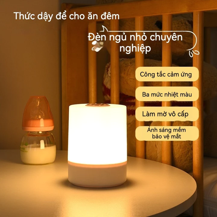 Đèn ngủ cảm ứng có thể sạc lại, Đèn sưởi ấm phòng ngủ Đèn xung quanh, Đi kèm ban đêm Bảo vệ mắt khi ngủ Đèn led mềm, Đèn ngủ ngủ,