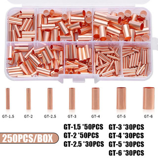 Combo 250 Đầu Nối Ống Đồng Uốn Nối Dây Điện Chuyên Dụng, 7 Size Tiện Lợi