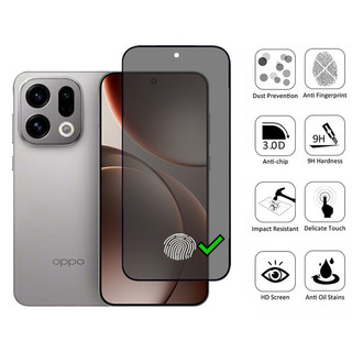 OPPO Find X9 Pro 1-2 Chiếc Phim Kính Cường Lực Chống Gián Điệp Bảo Vệ Màn Hình Riêng Tư Cho OPPO Find X9 X8 Pro 5G Phim Bảo Vệ