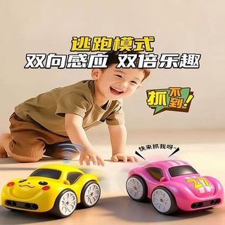 Trẻ Em Hoạt Hình Đồ Chơi Điện Somatosensory Xe Cảm Ứng Trở ngại Tránh Theo Dõi Xe Bò Điều Khiển Từ Xa Không Thể Bắt Được Contro
