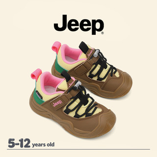 JEEP Giày Trẻ Em Bảo Vệ Chân Hỗ Trợ Bé Trai Bé Gái Đế Mềm Thoáng Khí Chống Trơn Trượt Lưới Giày Thể Thao Ngoài Trời