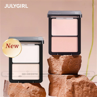 JULYGIRL Phấn bắt sáng hai màu Phấn bắt sáng tạo khối lì làm sáng ba chiều