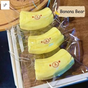 Rilakkuma Banana Slow Rebound Squishy Toy - Mô Phỏng Nhào Vui Nhộn Giảm Căng Thẳng Silicone