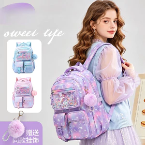 Ba lô học sinh tiểu học Học sinh trung học cơ sở Schoolbag Girls Large-Capa