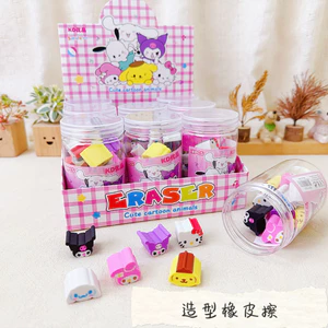 Hoạt Hình Tẩy Hình Ống Bao Bì Nhiều Tẩy Trong 1 Đi Một Tiện Lợi Để Bảo Quản Kích Thước Mini Hoàn Hảo DXNX