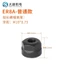 Er Nut Nut Máy khắc Chuck Nut ER11 / ER32 Nut ER16 / er25 Phụ kiện máy khắc đai ốc SNTL