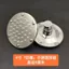 13cm Dày Chống Cháy Nổ Thép Không Gỉ Top Xịt Phòng Tắm Tắm Vòi Phun Phòng Tắm Khách Sạn Kỹ Thuật Tắm Tưới26070206