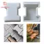 Khuôn gạch lát PWSEND, Làm dày dễ dàng tháo rời I Shape Brick Mold, Có thể tái sử dụng I Shape Plastic Concrete Paver Mold Garden Walkway
