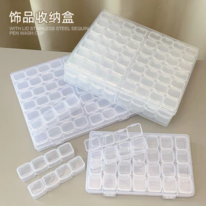 Đóng Gói Phụ Đa Dụng Cụ 28 Lưới Hộp Bảo Quản Trang Sức 112 Lưới 56 Hộp Lưới Jiamei Phần Hộp Có Thể Tháo Rời Bán Buôn