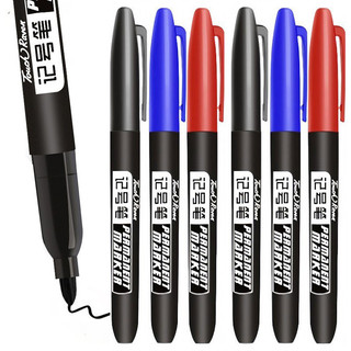 Bút đánh dấu vĩnh viễn 1,5mm - Bút đánh dấu chống nước mực đen / xanh / đỏ Đồ dùng học sinh