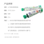 Tia cực tím uv Chữa Dầu Xanh Sửa Chữa Điện Thoại Di Động Ánh Sáng Khô Dầu Đỏ PCB Bảng Mạch Chặn Cách Nhiệt Sơn Bảo Vệ 7.3 EUM7