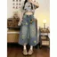 Mùa Hè 2026 Phong Cách Mới Cơ Bản Tất Cả Trận Đấu Crop Denim Giữa Quần Nữ Có Mũ Trùm Đầu Chó Con Đau Khổ Cao Cấp Rời Stra
