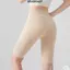 Quần short an toàn BRABRAA, Quần lót liền mạch eo cao thoáng khí, Quần short cạp cao co giãn bằng lụa băng mềm dành cho nữ