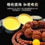 Wenwan Bảo trì dầu Quả óc chó Dầu King Kong Bodhi Passion Bột thay đổi màu sắc Chống nứt Tăng tốc rắn Màu tinh khiết