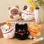 Giá Seckill [Giá Seckill] Chúc may mắn Mèo may mắn Búp bê sang trọng Sáng tạo Sanhua Cat Papa Bàn búp bê âm nhạc với quà tặng búp bê & & & &