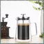 Máy pha cà phê French Press 650ml - Ấm đun nước trà thủy tinh Borosilicate tường đôi, Nồi cà phê gia đình có bộ lọc