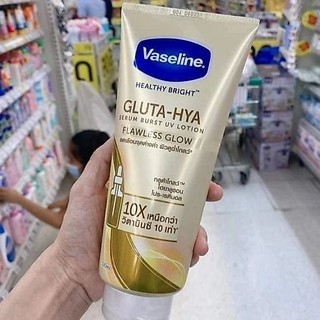 Kem Dưỡng Trắng Da Vaseline 70x 290ml Thái Lan