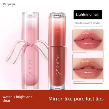 son bóng son bóng chính hãng Hàn Quốc Peripera Peripera Peripera Rock Sugar Lip Glaze Ink Shining Lip Gloss Dưỡng ẩm Trang điểm không phai màu Nữ chính hãng