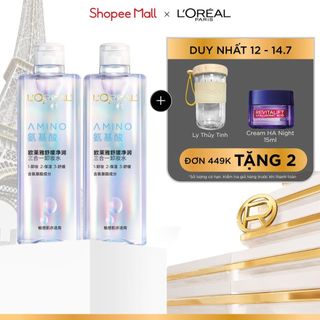 [MỚI] Bộ 2 nước tẩy trang dành cho da nhạy cảm và đang phục hồi L'Oreal Paris Amino Micellar Water 400mlx2