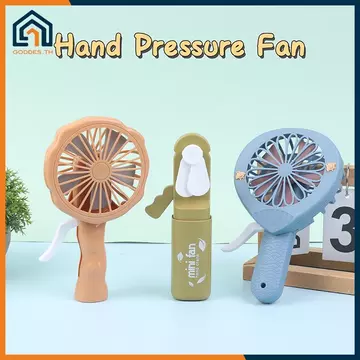 Goddes Quạt cầm tay cầm tay Quạt áp lực cầm tay Quạt cầm tay Mini không có pin Hộ gia đình Quạt làm mát dễ thương Quạt giữ nhiệt TH