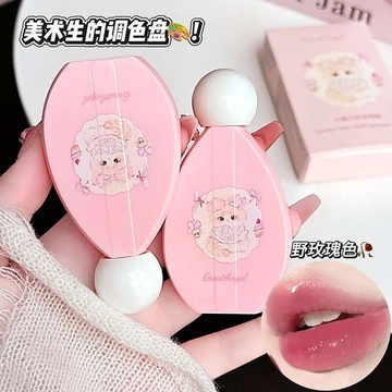 | 【his romand】 | ❁GreatAngel Kitten Sáu Màu Đa Năng Son Bóng Nhẹ Dễ Dàng Áp Dụng Có Thể Xếp Chồng Bóng Nước Dưỡng Ẩm Thủy Tinh Son Bóng♗