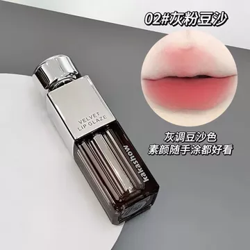 son bóng black rouge black rouge Phong Cách Hàn Quốc Nữ Cao Cấp Màu Cô Gái ~ Lip Glaze Matte Velvet Matte Non-Fade Non-Stick Cup Low Saturated Ash Powder Son Môi