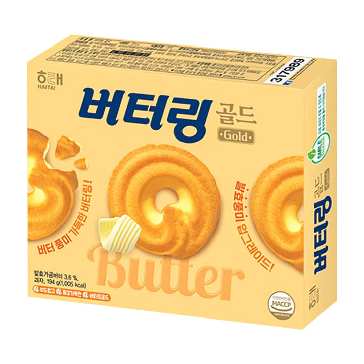 [Hàng có sẵn] Bánh quy bơ Haitai Bánh quy Trà chiều Bánh ngọt giòn Đồ ăn nhẹ Đồ ăn nhẹ Đồ ăn nhẹ Đồ ăn Đồ ăn WJG0813