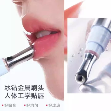 Phong Cách Mới / Judydoll Judydoll Tinh Chất Lip Gloss Ice Diamond Lip Gloss Glass Lip Gloss Mirror Water Gloss Son Môi Màu Khỏa Thân Son Môi Thu Đông 8.19 IUT