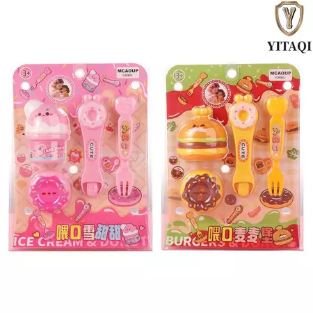 Đồ chơi bánh pudding YITAQI Hamburger, Đồ chơi cho ăn giáo dục sớm Đồ chơi cho ăn bánh pudding, Đồ chơi nhập vai Mô phỏng Nhật Bản Giả vờ chơi Đồ chơi nhà chơi Đồ chơi trẻ em
