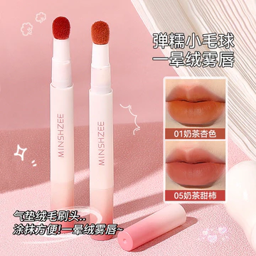 Ming Xizhi Air Lip Glaze Matte Lip Cream Lip Powder Cream Khóa màu lâu trôi dành cho nữ Làm trắng da mặt mùa xuân Phong cách mùa hè Lip Mud xuyên biên giới
