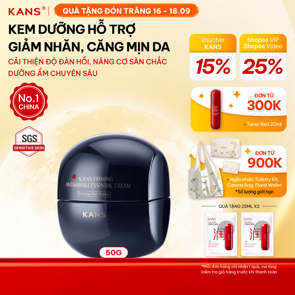 KANS Kem Dưỡng Giảm Nếp Nhăn 50g Giúp Săn Chắc Da, Tăng Đàn Hồi Và Độ Căng Mịn Da Với Peptide Kép Và Collagen Thủy Phân