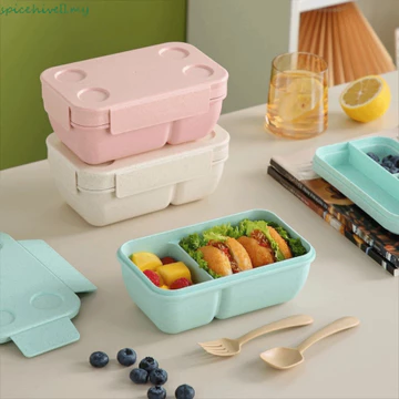 MỰC​ Hộp cơm trưa hai lớp, Hộp đựng thức ăn bằng rơm lúa mì 960 / 1250 Ml, Hộp đựng thực phẩm ngăn chống rò rỉ cấp thực phẩm có thể xếp chồng lên nhau Hộp đựng thực phẩm có thể sưởi ấm bằng lò vi sóng