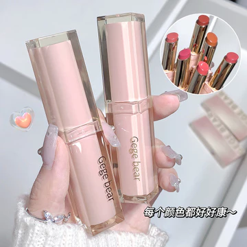 Gege Gấu Dưỡng Ẩm Dưỡng Ẩm Nước Bóng Son Môi Lâu Dài Màu Tự Nhiên Son Môi Gương Son Bóng Son Bóng