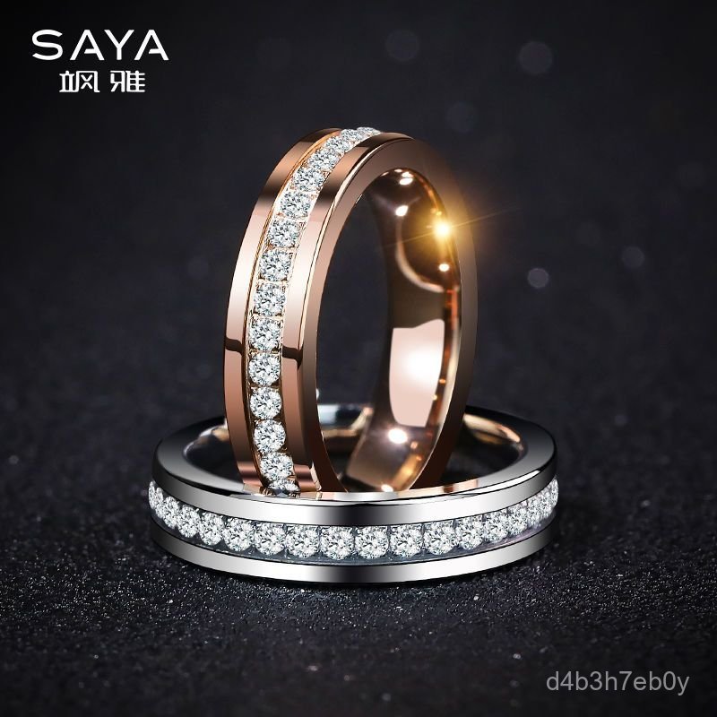 Nhẫn nam vonfram nữ sang nhẹ độc đáo đầy sao cặp đôi cá tính nhẫn cưới quà tặng lễ tình nhân