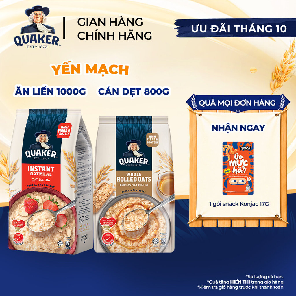 Yến Mạch Ăn Liền QUAKER 1000G / Yến Mạch Cán Dẹt QUAKER 800G - Giàu dinh dưỡng và tốt cho sức khỏe