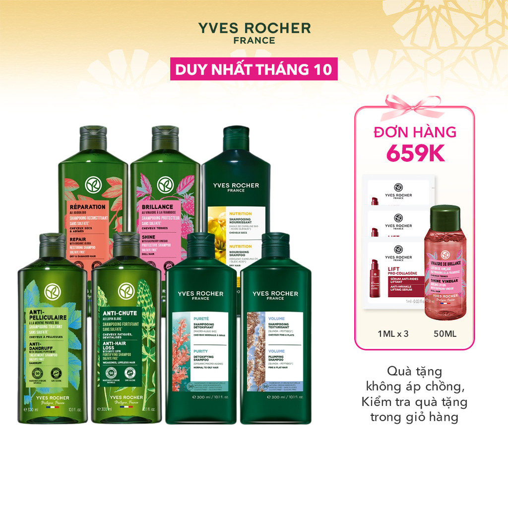 Dầu gội thiên nhiên Không Sulfate Không Silicone Yves Rocher Shampoo 300ml (nhiều phân loại)