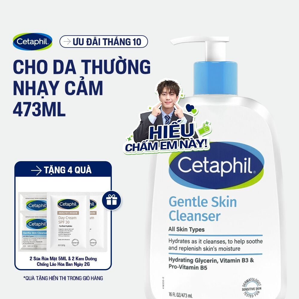 Sữa rửa mặt dịu lành cho da nhạy cảm CETAPHIL GENTLE SKIN CLEANSER 473ML