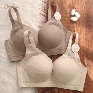 『Brelira』Áo ngực nâng ngực không đường may ren không dây ngực nhỏ trông lớn chống chảy xệ nhẹ thoải mái thoáng khí hỗ trợ vô hình đồ lót lụa tơ tằm