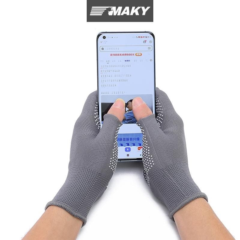Newwellknownepic Xe Máy Găng Tay Động Cơ Đua Xe Găng Tay Bảo Vệ Thoáng Khí Chống Trơn Trượt Chống Tia UV Đi Thể Thao Ngoài Trời VN
