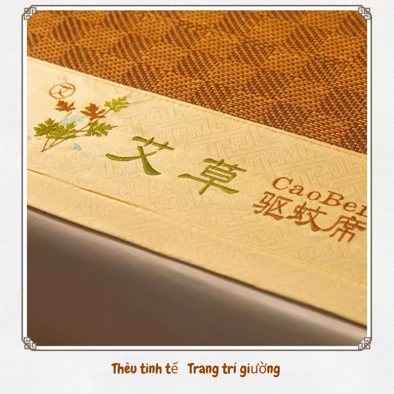 Nệm Chiếu Mây Lạnh Cao Cấp, Cây ngải cứu tự nhiên+vải dây leo cổ, Thân thiện với da mát mẻ