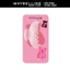 Bộ kẹp tóc sành điệu Maybelline New York