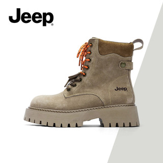 Giày Nữ JEEP Retro Tăng Chiều Cao Giày Bốt Martin Cắm Trại Ngoài Trời Đế Dày Chống Trơn Trượt Giày Bốt Thông Thường