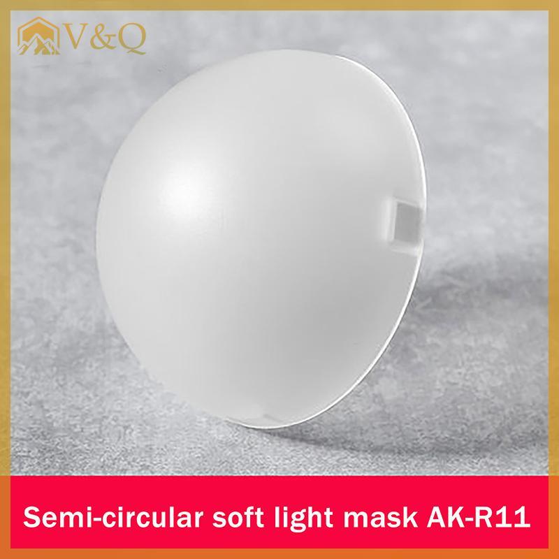 Littleloves1 1Pc AK-R11 Máy khuếch tán vòm từ tính thay thế cho đèn flash tròn V1 / cho AD200 / AD200Pro / cho phụ tùng Flash Series V1 / S-R2 EN