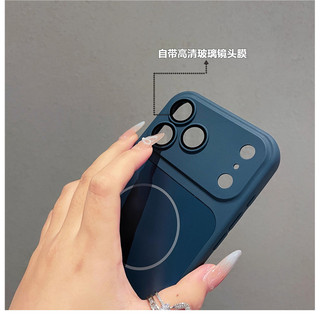 Doanh nghiệp từ tính cao cấp có vỏ bảo vệ ống kính tích hợp cho iPhone 17 16 15 14 13 11 Pro Max