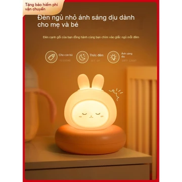 Đèn ngủ nhỏ dễ thương đèn ngủ phòng ngủ đèn ngủ cho bé bú bảo vệ mắt trẻ em đèn ngủ nhỏ đèn mặt trăng kèm theo đèn đầu