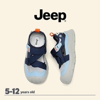 JEEP Giày Trẻ Em Baotou Chống Dính Bé Trai Bé Gái Thoáng Khí Nhanh Khô Chống Trơn Trượt Đi Biển River-Up Giày