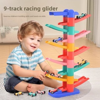 Trẻ Em Gliding Đường Sắt Xe Ô Tô Đồ Chơi Giáo Dục Bé Trai Bé Gái 1-6 Tuổi 9 Bộ Bãi Đậu Xe Đồ Chơi