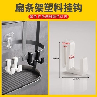 Phòng tắm ký túc xá nhà bếp hình chữ Z plast hình chữ S